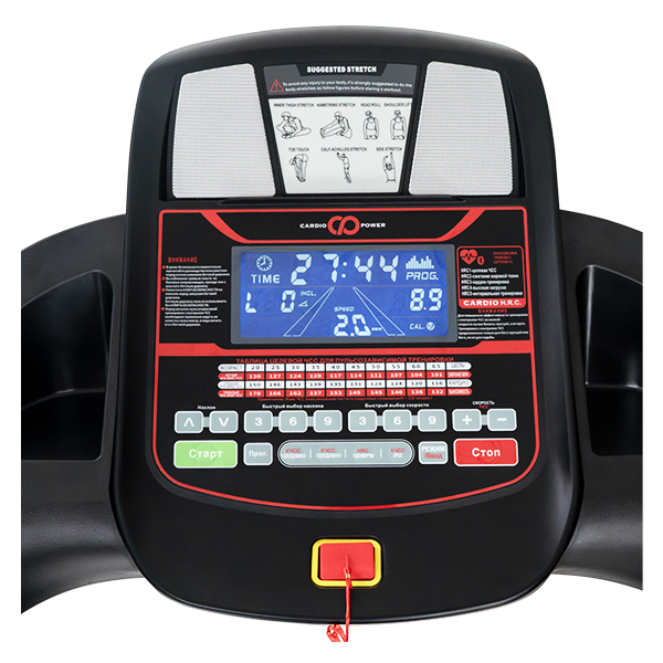 Беговая дорожка CardioPower T35 NEW Беговая дорожка CardioPower T35 NEW