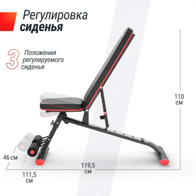 Скамья силовая универсальная UNIX Fit BENCH 140 складная Скамья силовая универсальная UNIX Fit BENCH 140 складная