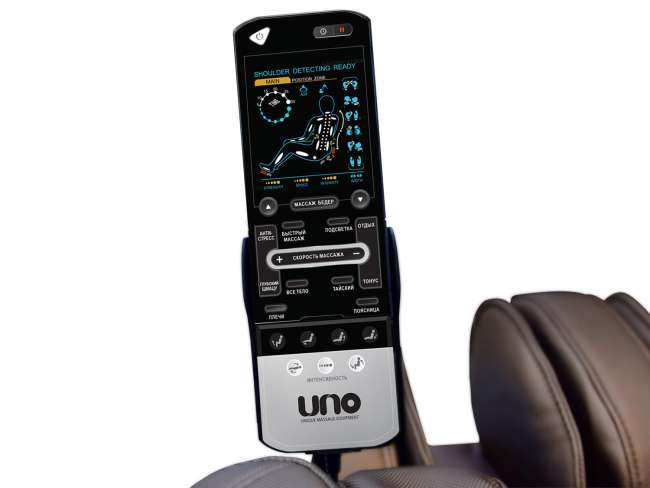 Массажное кресло-кровать UNO ONE UN367 Массажное кресло-кровать UNO ONE UN367