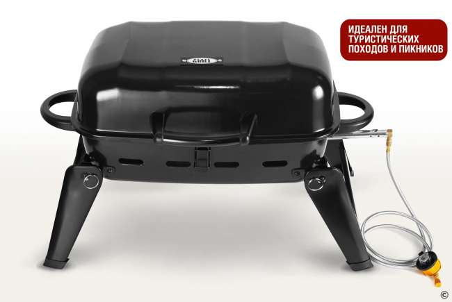 Туристический газовый гриль Start Grill Туристический газовый гриль Start Grill