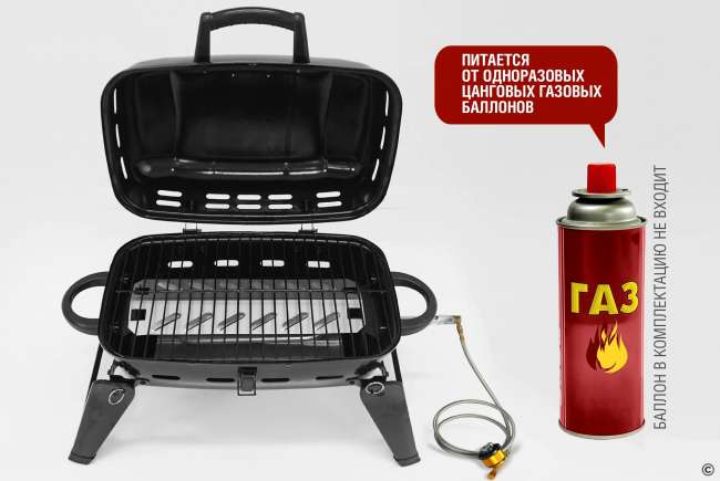 Туристический газовый гриль Start Grill Туристический газовый гриль Start Grill