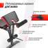 Скамья силовая универсальная UNIX Fit BENCH 160 складная