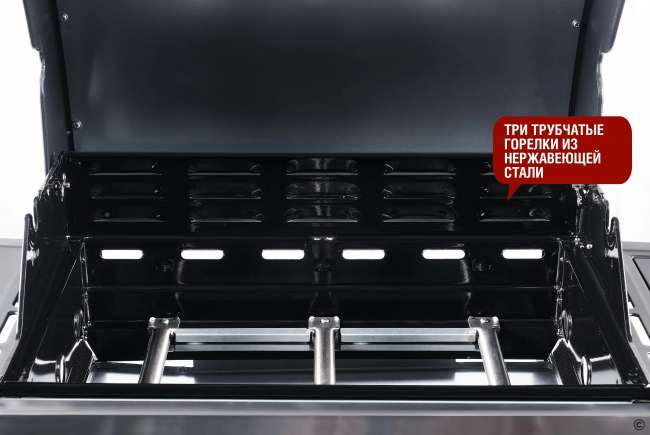Газовый гриль Start Grill 3 основных горелки (без боковой) Газовый гриль Start Grill 3 основных горелки (без боковой)