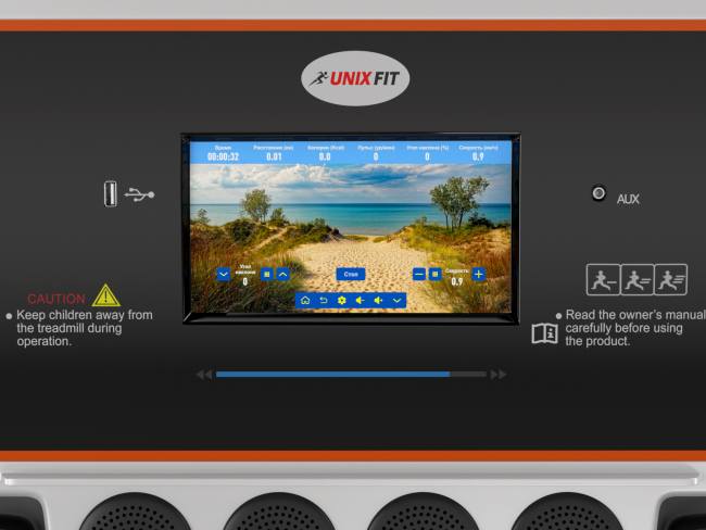 Беговая дорожка UnixFit MX-800SP Беговая дорожка UnixFit MX-800SP