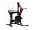 Глют машина/ягодичные мышцы AeroFit Sterling SL7008