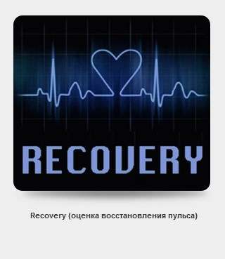 Эллиптический эргометр Oxygen Satori EL HRC EXT