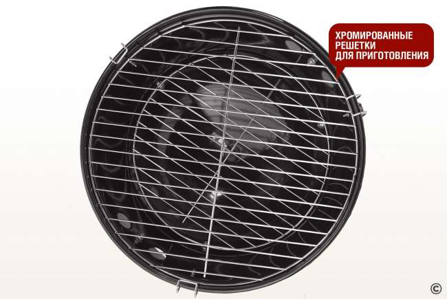 Круглый угольный гриль Start Grill 14 дюймов (37 см) GLOBUS Круглый угольный гриль Start Grill 14 дюймов (37 см) GLOBUS