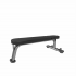 Скамья горизонтальная UltraGym UG-KJ1240 Скамья горизонтальная UltraGym UG-KJ1240