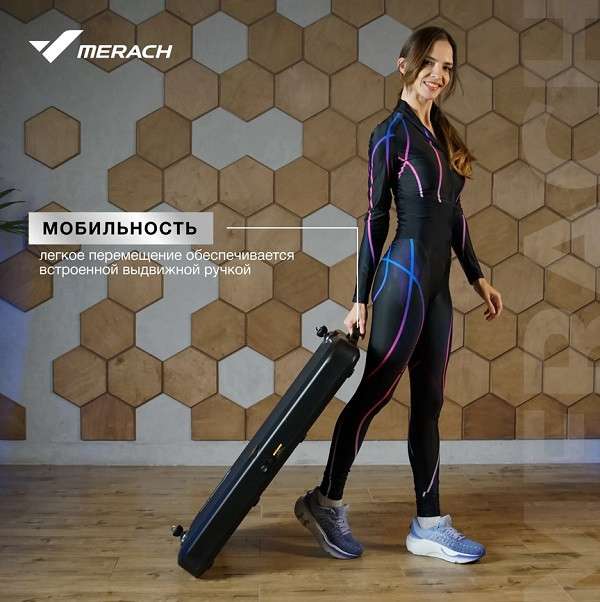 Многофункциональная силовая фитнес-платформа MERACH MR-P01
