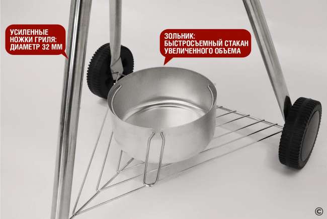 Круглый угольный гриль Start Grill 22 дюйма (57 см) TEMPER