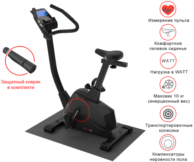 Велотренажер UNIXFIT BL-390E Велотренажер UNIXFIT BL-390E