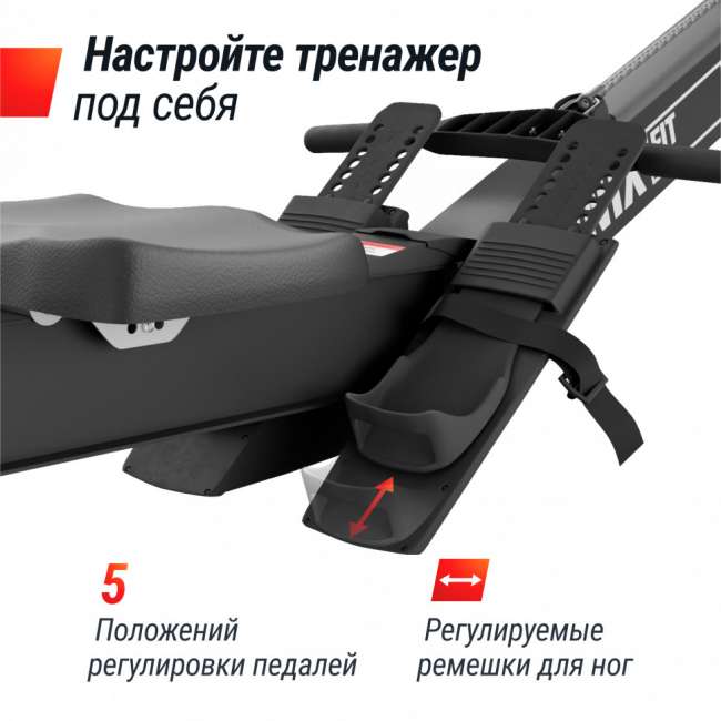 Гребной тренажер UNIX Fit Air Magnetic Rower-X Black Гребной тренажер UNIX Fit Air Magnetic Rower-X Black