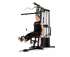 Силовой комплекс DFC HomeGym D5125 стек 85.5 кг Силовой комплекс DFC HomeGym D5125 стек 85.5 кг