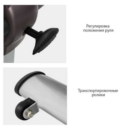 Велоэргометр Oxygen Satori RB HRC Велоэргометр Oxygen Satori RB HRC