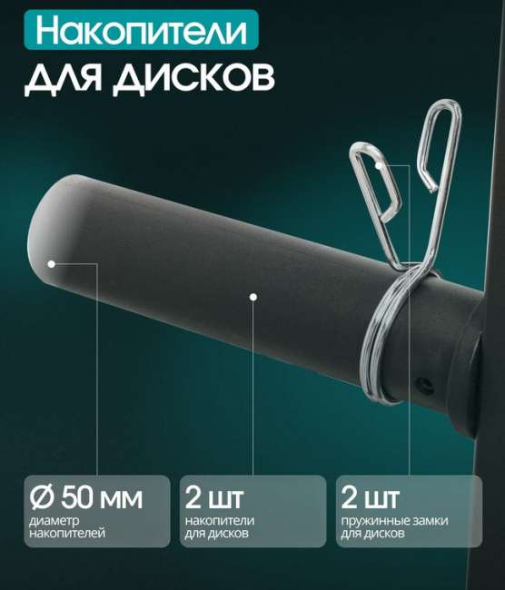 Кроссовер Oxygen Fitness VESTON Кроссовер Oxygen Fitness VESTON