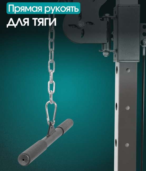 Кроссовер Oxygen Fitness VESTON Кроссовер Oxygen Fitness VESTON