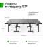 Всепогодный теннисный стол UNIX Line outdoor 6 mm grey Всепогодный теннисный стол UNIX Line outdoor 6 mm grey