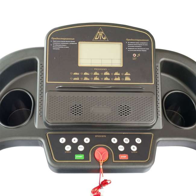 Беговая дорожка DFC AURA T450 Беговая дорожка DFC AURA T450