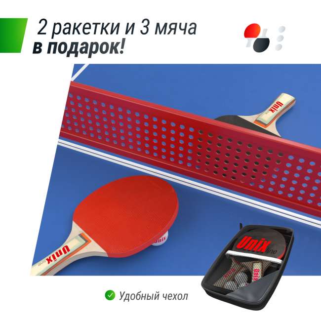 Антивандальный теннисный стол UNIX Line 14 mm SMC (Blue/Red) Антивандальный теннисный стол UNIX Line 14 mm SMC (Blue/Red)