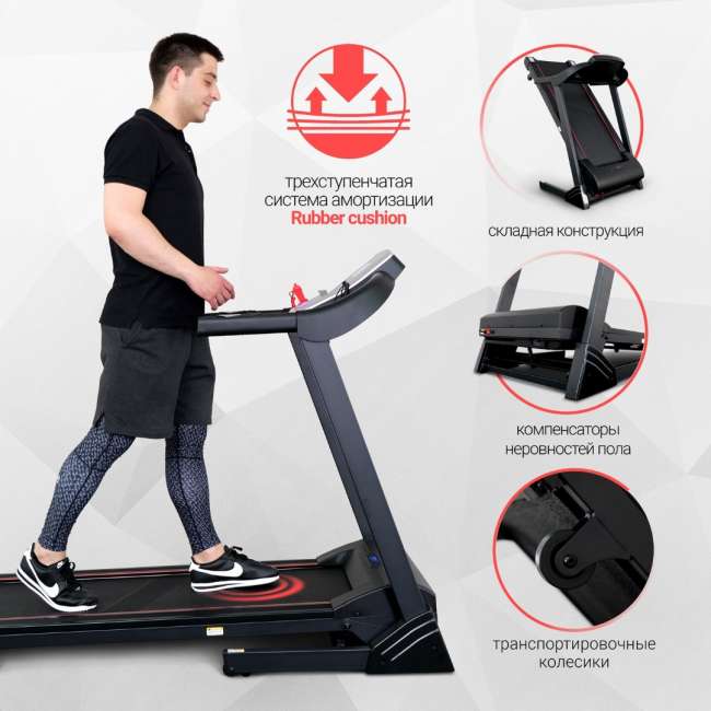 Беговая дорожка Everyfit 74305B Беговая дорожка Everyfit 74305B