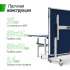 Профессиональный теннисный стол UNIX Line 25 mm MDF (Blue) Профессиональный теннисный стол UNIX Line 25 mm MDF (Blue)