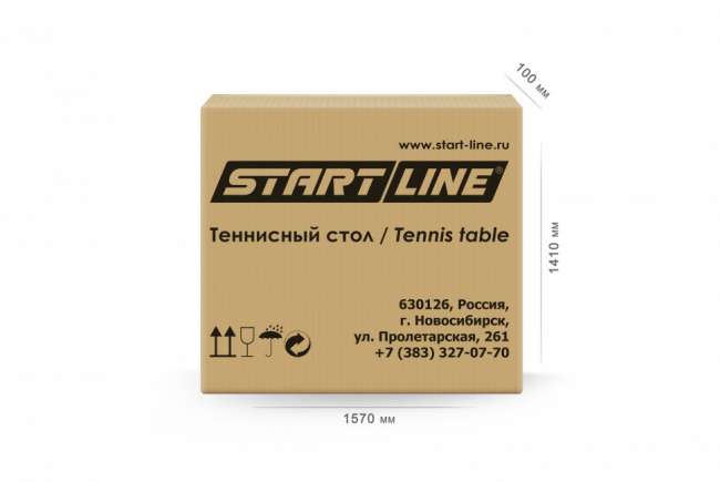 Теннисный стол Start Line Game Black с сеткой Теннисный стол Start Line Game Black с сеткой