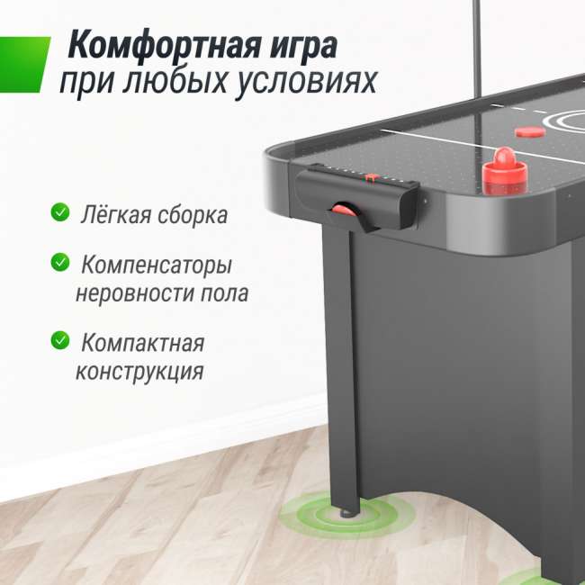 Игровой стол UNIX Line Аэрохоккей (142х64 cм) Black Игровой стол UNIX Line Аэрохоккей (142х64 cм) Black