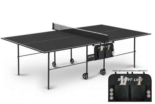 Теннисный стол Start Line Olympic Black с сеткой