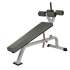Скамья для пресса Johns Club line CT 2052 Скамья для пресса Johns Club line CT 2052