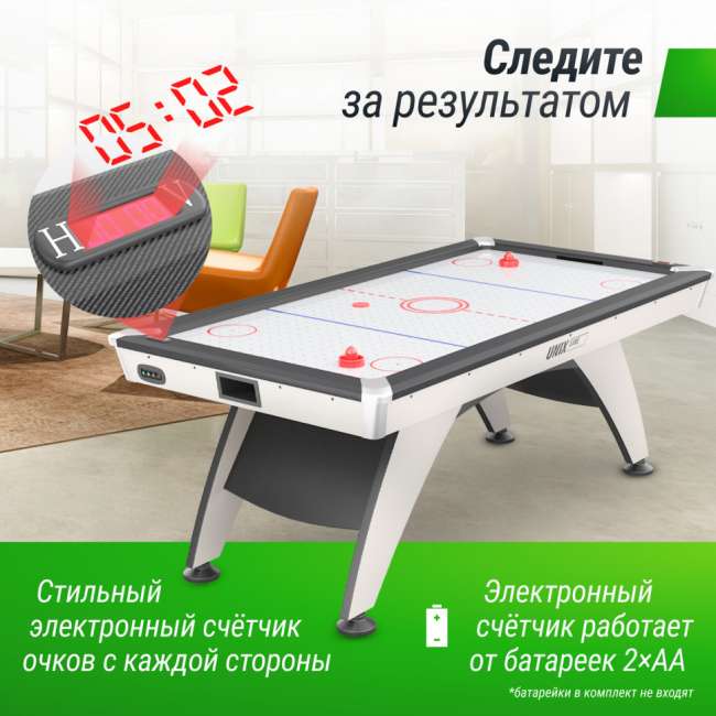 Игровой стол аэрохоккей UNIX Line White (214х112 cм) Игровой стол аэрохоккей UNIX Line White (214х112 cм)