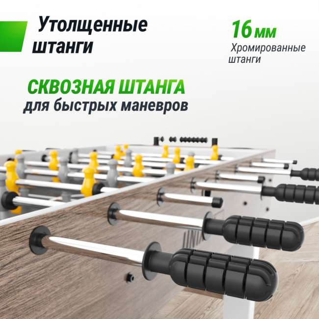 Игровой стол Футбол - Кикер UNIX Line Grey Wood (125х61 см)