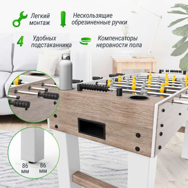 Игровой стол Футбол - Кикер UNIX Line Grey Wood (125х61 см)