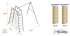 Детский уличный спортивный комплекс ROMANA D1 качели гнездо Детский уличный спортивный комплекс ROMANA D1 качели гнездо