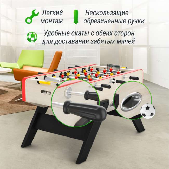 Игровой стол Футбол - Кикер UNIX Line Light Wood (140х70см) Игровой стол Футбол - Кикер UNIX Line Light Wood (140х70см)