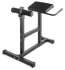 Гиперэкстензия горизонтальная/ Римский стул VictoryFit VF-A5003