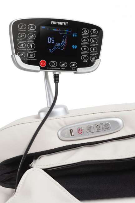 Массажное кресло VictoryFit VF-M68 Массажное кресло VictoryFit VF-M68