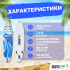 SUP-борд UNIX Line Big Wave (300 cm) SUP-борд UNIX Line Big Wave (300 cm)