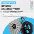 Велотренажер OXYGEN FITNESS JET SREAM M Велотренажер OXYGEN FITNESS JET SREAM M