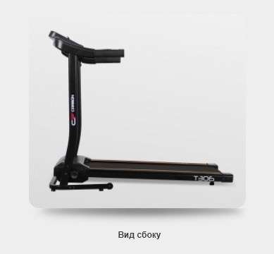 Беговая дорожка Carbon Fitness T306 Беговая дорожка Carbon Fitness T306