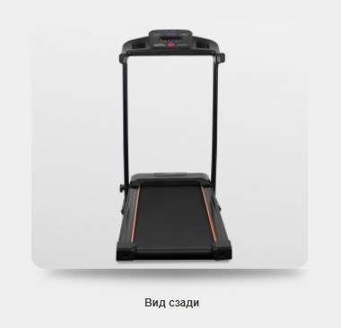 Беговая дорожка Carbon Fitness T306 Беговая дорожка Carbon Fitness T306