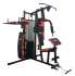 Мультистанция VictoryFit VF-HG7005