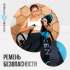 Инверсионный стол Oxygen Fitness SKULPT складной Инверсионный стол Oxygen Fitness SKULPT складной