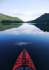 SUP-борд EASY RIDER Red Fury 12'6 SUP-борд EASY RIDER Red Fury 12'6