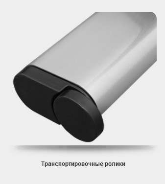 Эллиптический эргометр Oxygen EX-45FD HRC+ Эллиптический эргометр Oxygen EX-45FD HRC+