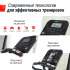Эллиптический тренажер UNIX Fit SL-480E Эллиптический тренажер UNIX Fit SL-480E