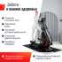 Эллиптический тренажер UNIX Fit SL-480E Эллиптический тренажер UNIX Fit SL-480E