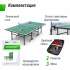 Теннисный стол UNIX Line Indoor 15 mm MDF (Green) Теннисный стол UNIX Line Indoor 15 mm MDF (Green)