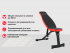 Скамья силовая универсальная UNIX Fit BENCH 130 складная Скамья силовая универсальная UNIX Fit BENCH 130 складная