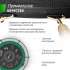 Батут UNIX Line SUPREME GAME 8 ft green Батут UNIX Line SUPREME GAME 8 ft green