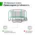 Батут UNIX Line SUPREME GAME 14 ft green Батут UNIX Line SUPREME GAME 14 ft green
